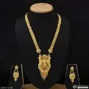 Gold Plated Rani Haar
